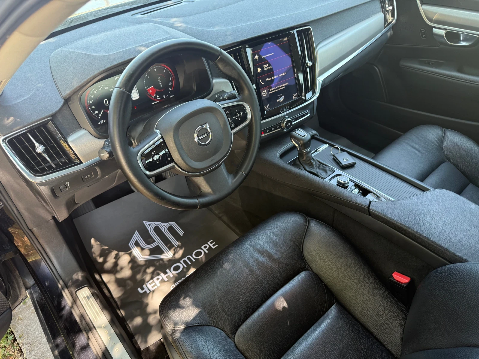 Volvo S90 D4 2.0d 190kc Momentum Geartronic  | Mobile.bg � ����������� 12