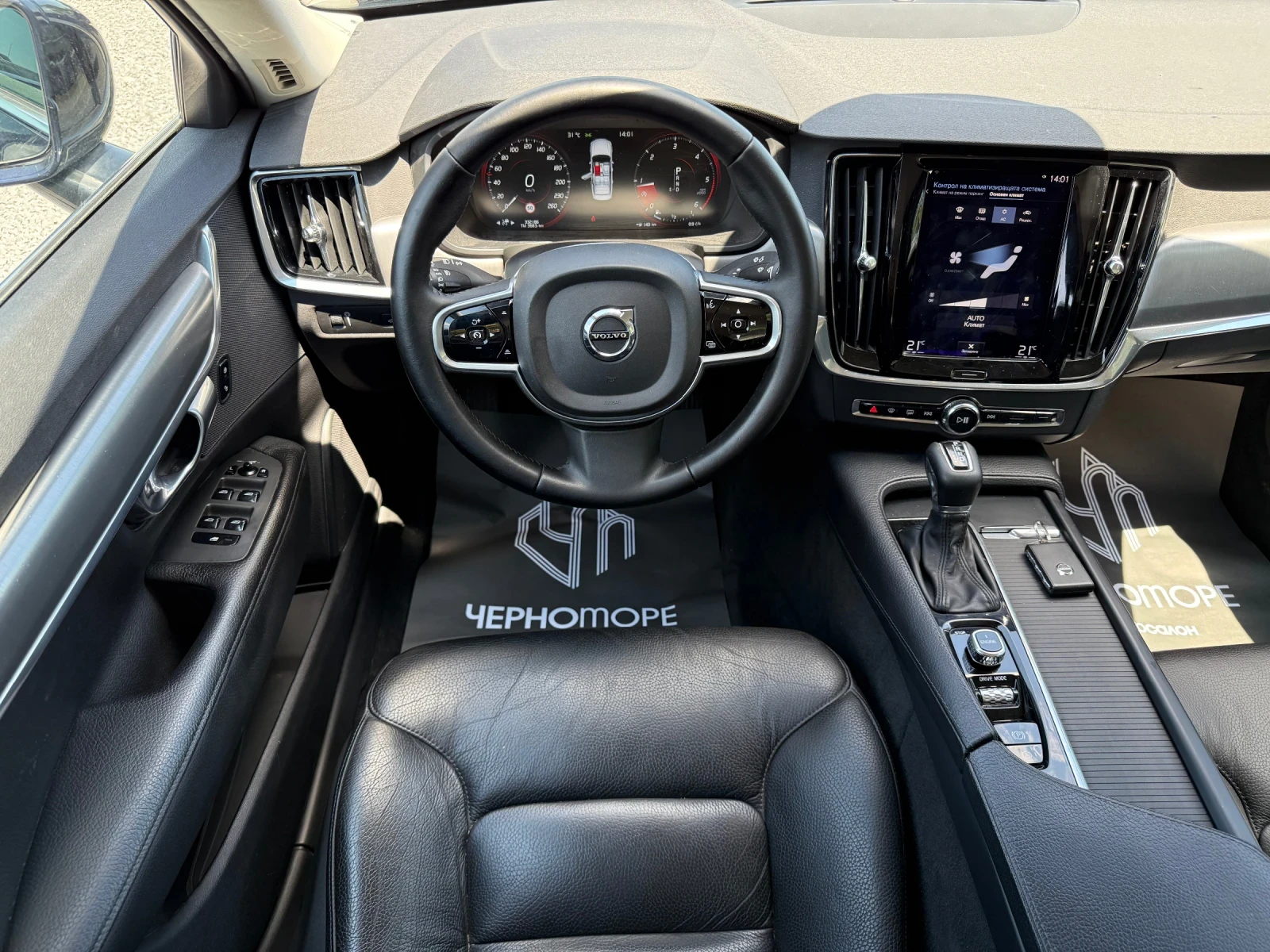 Volvo S90 D4 2.0d 190kc Momentum Geartronic , снимка 15 - Автомобили и джипове - 55050035