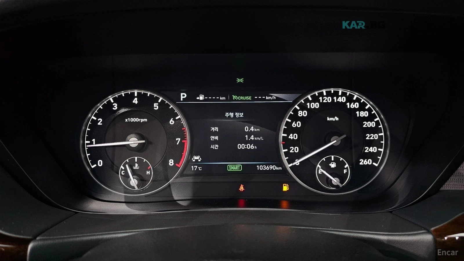 Genesis G80 3.3�-GDI AWD PREMIUM LUXURY* 360* HUD* ����* ����� | Mobile.bg � ����������� 8