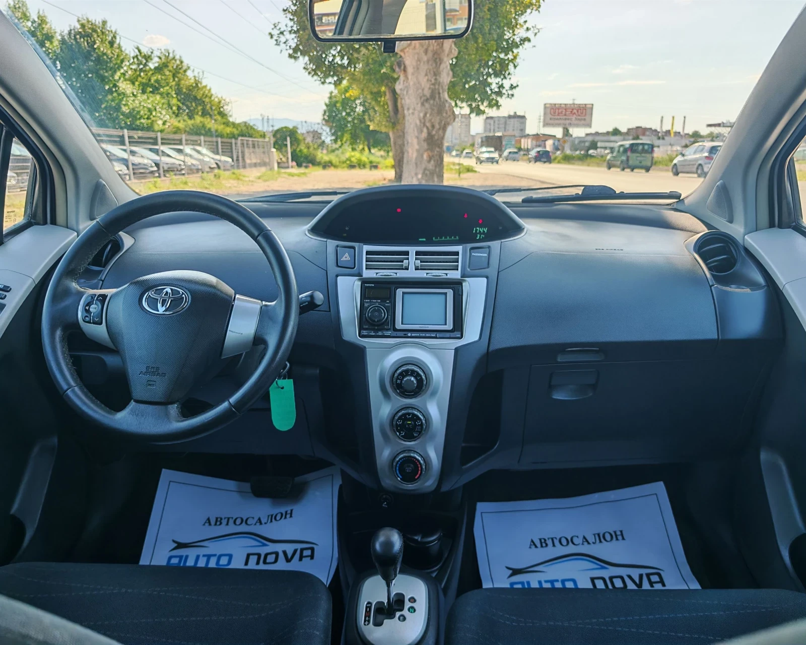 Toyota Yaris 1.3 БЕНЗИН 87 К.С. АВТОМАТ! УНИКАЛНО СЪСТОЯНИЕ!, снимка 13 - Автомобили и джипове - 55242084