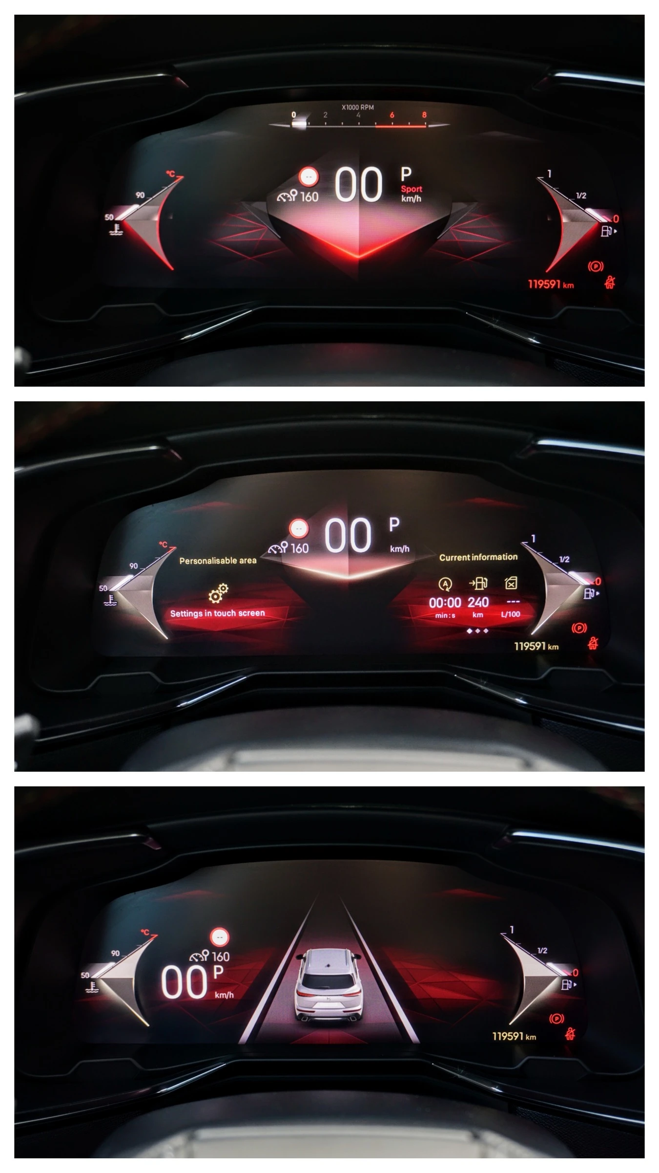 DS DS 7 Crossback 1.5BLUEHDI PERFORMANCE LINE AUTO | Mobile.bg � ����������� 8