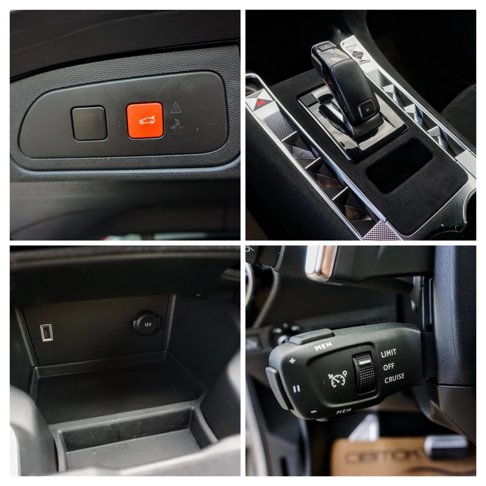DS DS 7 Crossback 1.5BLUEHDI PERFORMANCE LINE AUTO | Mobile.bg � ����������� 11