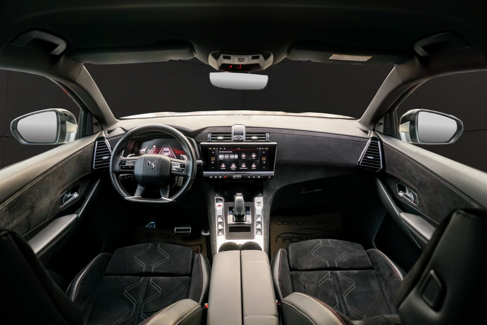 DS DS 7 Crossback 1.5BLUEHDI PERFORMANCE LINE AUTO | Mobile.bg � ����������� 10