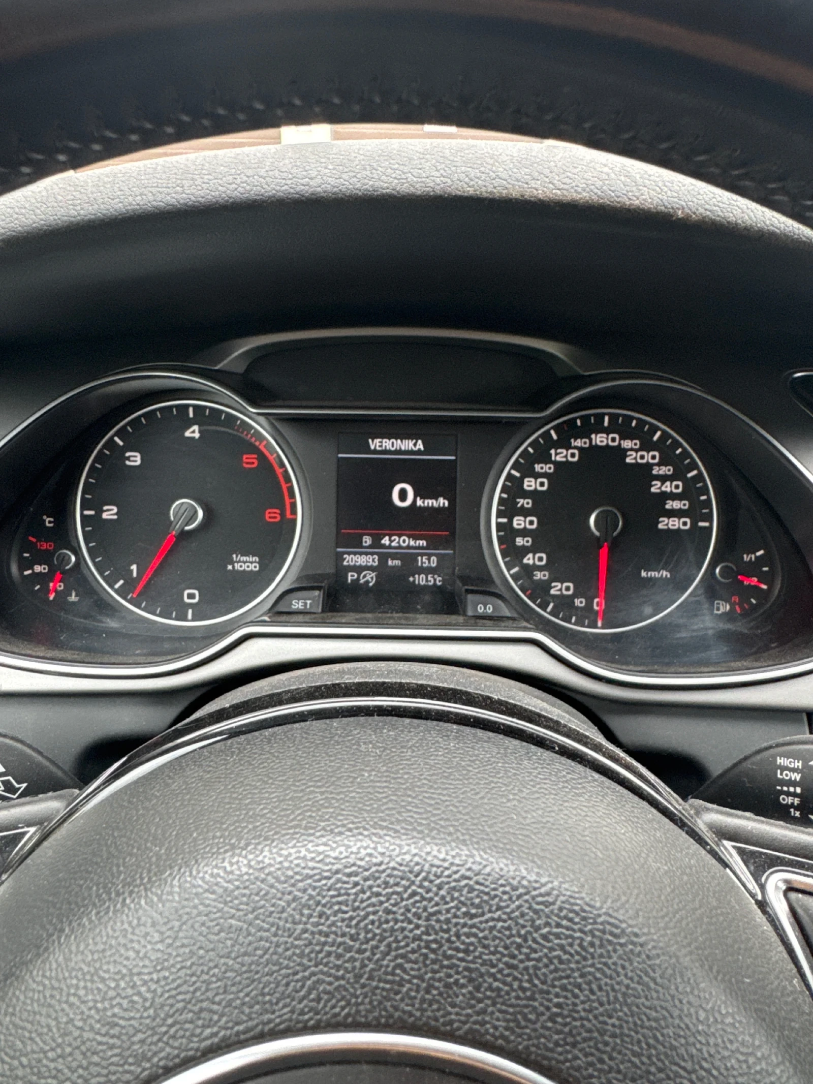 Audi A4 S-line, снимка 6 - Автомобили и джипове - 56510226