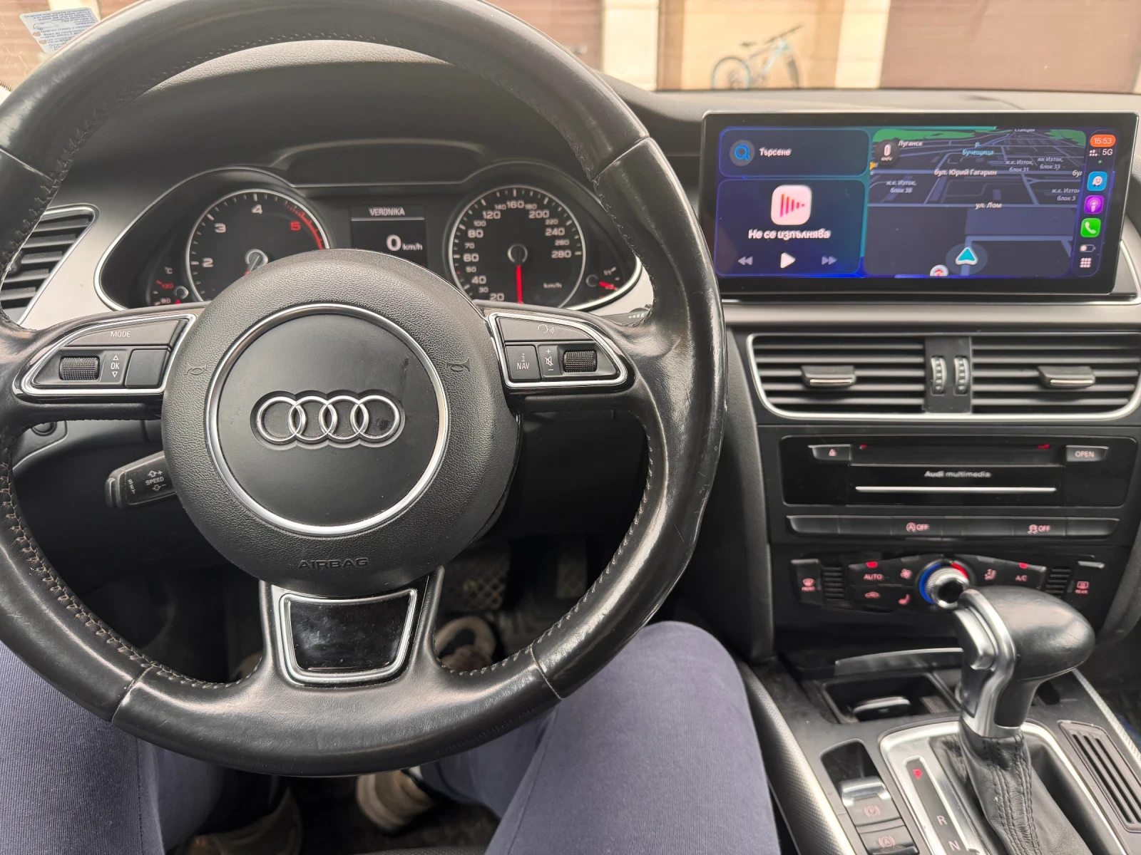 Audi A4 S-line, снимка 5 - Автомобили и джипове - 56510226