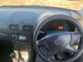 Toyota Avensis 2.0 D-4D 126к.с FACELIFT 200броя НА ЧАСТИ - [10] 