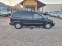 Обява за продажба на Chrysler Voyager 2,4 i газ  ~8 500 лв. - изображение 3