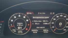 Audi Q7 3.0 TFSI Quattro 2016 S-Line, снимка 14