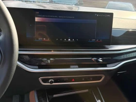 BMW X5 xDrive40i/ДИСТРОНИК/360/ПАНОРАМА/HARMAN KARDON, снимка 9