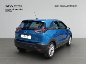 Opel Crossland X Edition, снимка 5