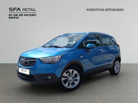 Opel Crossland X Edition, снимка 1