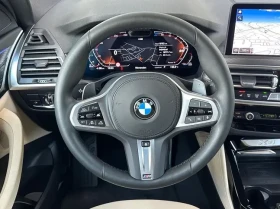 BMW X4 20d xDrive = M-Sport = Гаранция, снимка 7