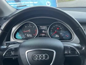 Audi Q7 | Mobile.bg    8