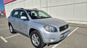 Toyota Rav4 2.0VVTI газ/бензин автоматик, снимка 5