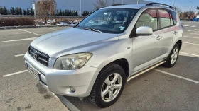 Toyota Rav4 2.0VVTI газ/бензин автоматик, снимка 7