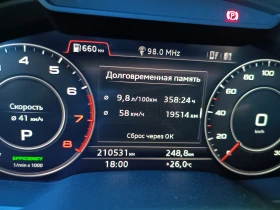 Audi Q7 3.0 TFSI Quattro 2016 S-Line - 25500 € / 49873.67 лв. - 47335566 14