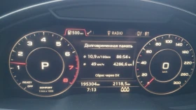 Audi Q7 3.0 TFSI Quattro 2016 S-Line | Mobile.bg    13