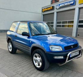 Обява за продажба на Toyota Rav4 ~7 500 лв. - изображение 1