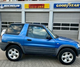 Обява за продажба на Toyota Rav4 ~7 500 лв. - изображение 2