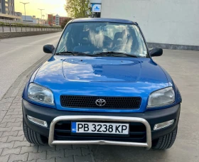 Обява за продажба на Toyota Rav4 ~7 500 лв. - изображение 1