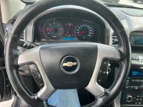 Chevrolet Captiva 2.2 D 163 ps 7  | Mobile.bg    10