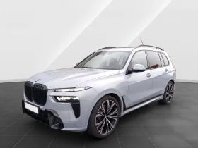 BMW X7 M SPORT PRO* XDRIVE* CRYSTAL LIGHTS* SKY LOUNGE*  | Mobile.bg    5
