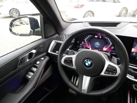 BMW X7 M SPORT PRO* XDRIVE* CRYSTAL LIGHTS* SKY LOUNGE*  | Mobile.bg    11