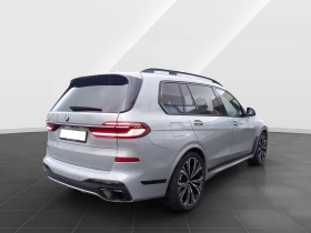 BMW X7 M SPORT PRO* XDRIVE* CRYSTAL LIGHTS* SKY LOUNGE*  | Mobile.bg    8