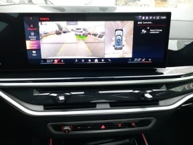 BMW X7 M SPORT PRO* XDRIVE* CRYSTAL LIGHTS* SKY LOUNGE*  | Mobile.bg    12