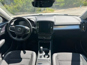 Обява за продажба на Volvo XC40 D3_4x4_Momentum. ~34 999 лв. - изображение 9