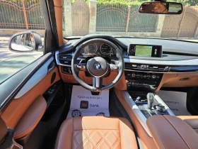 BMW X5 X-DRIVE/РЕАЛНИ КИЛОМЕТРИ/СЕРВ.ИСТОРИЯ/ - 33950 лв. - 44971134 7