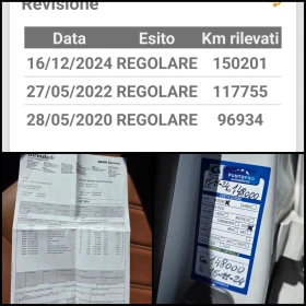 BMW X5 X-DRIVE/РЕАЛНИ КИЛОМЕТРИ/СЕРВ.ИСТОРИЯ/ - 33950 лв. - 44971134 17