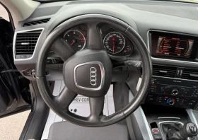 Audi Q5 2.0-TDI-quattro-183.000km-NEW-LED-XENON-BI XENON | Mobile.bg    12