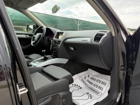 Audi Q5 2.0-TDI-quattro-183.000km-NEW-LED-XENON-BI XENON | Mobile.bg    14