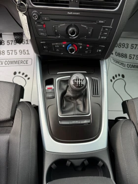 Audi Q5 2.0-TDI-quattro-183.000km-NEW-LED-XENON-BI XENON | Mobile.bg    11
