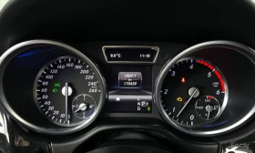 Mercedes-Benz ML 250 - 25600 лв. / 13089.07 € - 80456861 8