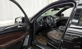 Mercedes-Benz ML 250 - 25600 лв. / 13089.07 € - 80456861 10