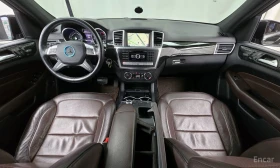 Mercedes-Benz ML 250 - 25600 лв. / 13089.07 € - 80456861 7