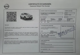 Nissan Qashqai 1.5 Dci * TEKNA* 360 Cam. * НАВИГАЦИЯ* ПАНОРАМА - 10900 € / 21318.55 лв. - 16117629 14