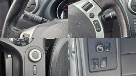 Nissan Qashqai 2.0i 4x4 AUTO CH-СЕРВИЗ ИСТ.-КАМЕРА 360 -ЛИЗИНГ - 8800 € / 17211.30 лв. - 24899948 12