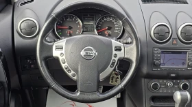 Nissan Qashqai 2.0i 4x4 AUTO CH-СЕРВИЗ ИСТ.-КАМЕРА 360 -ЛИЗИНГ - 8800 € / 17211.30 лв. - 24899948 10
