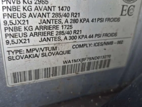 Audi Q7 PROGRESSIV| PANORAMA| 2 КЛЮЧА| AMBIENT| ОБДУХВАНЕ - 27000 € / 52807.41 лв. - 85555516 16