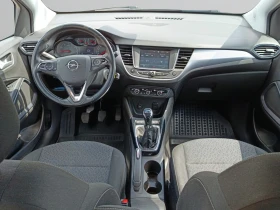 Opel Crossland X Edition | Mobile.bg � ����� ������ 13