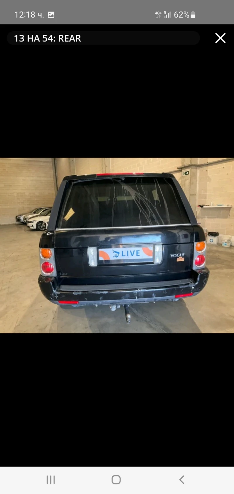 Land Rover Range rover 4.4 Gas, снимка 8 - Автомобили и джипове - 48149283