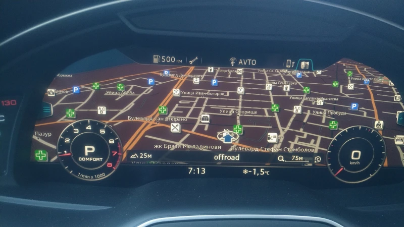 Audi Q7 3.0 TFSI Quattro 2016 S-Line, снимка 13 - Автомобили и джипове - 49257907