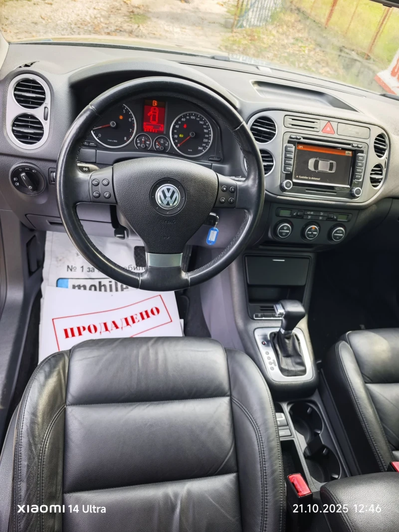 VW Tiguan 100% Реален///Швейцария , снимка 6 - Автомобили и джипове - 52985046