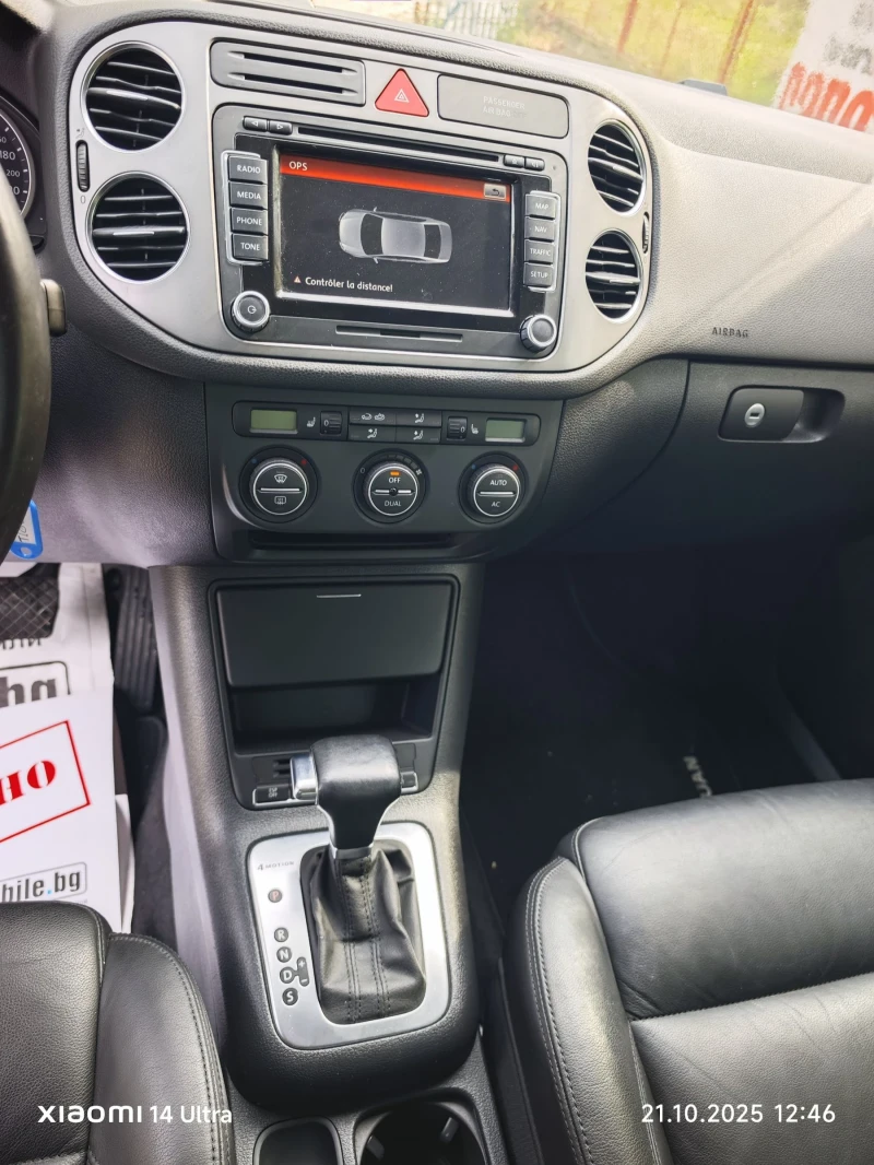 VW Tiguan 100% Реален///Швейцария , снимка 7 - Автомобили и джипове - 52985046
