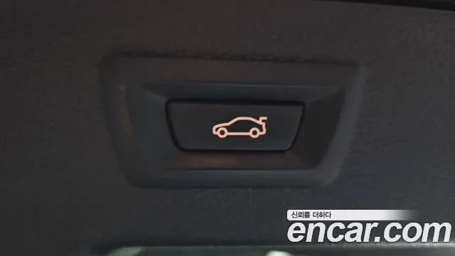 BMW X6, снимка 15 - Автомобили и джипове - 54070624