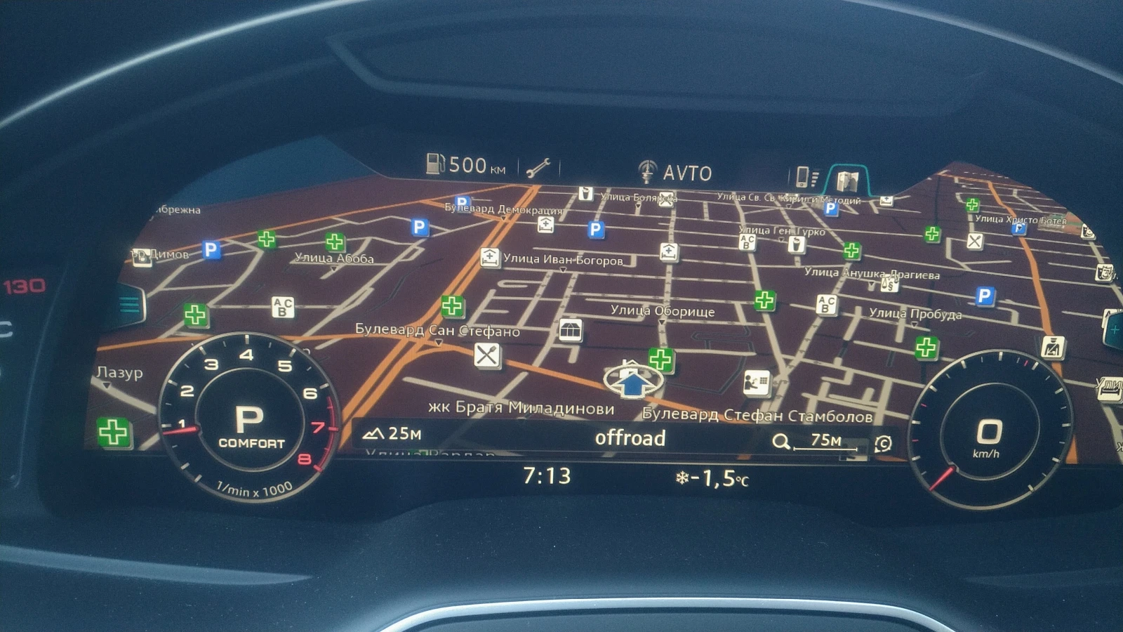 Audi Q7 3.0 TFSI Quattro 2016 S-Line | Mobile.bg   13