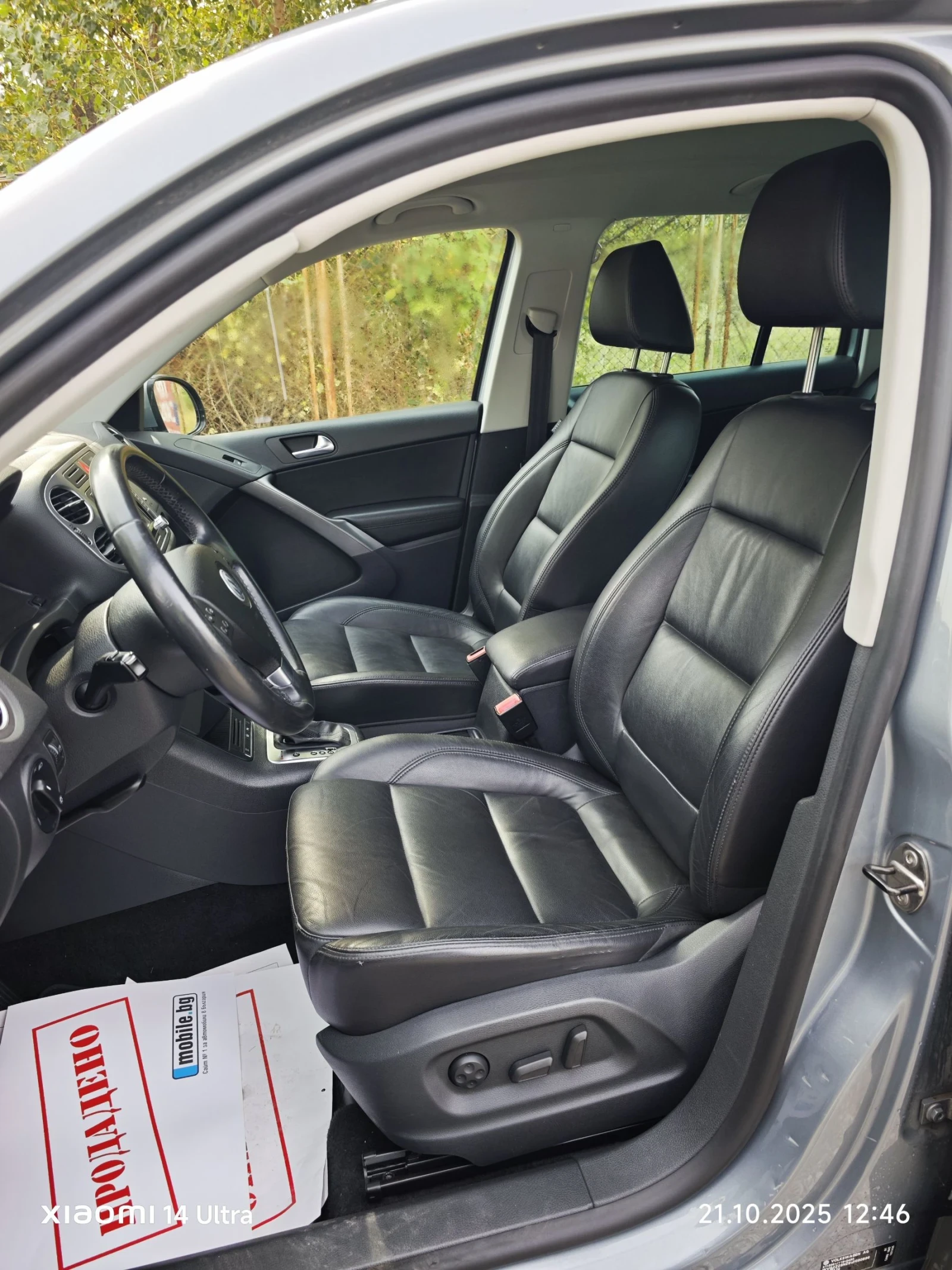 VW Tiguan 100% ///  | Mobile.bg   5